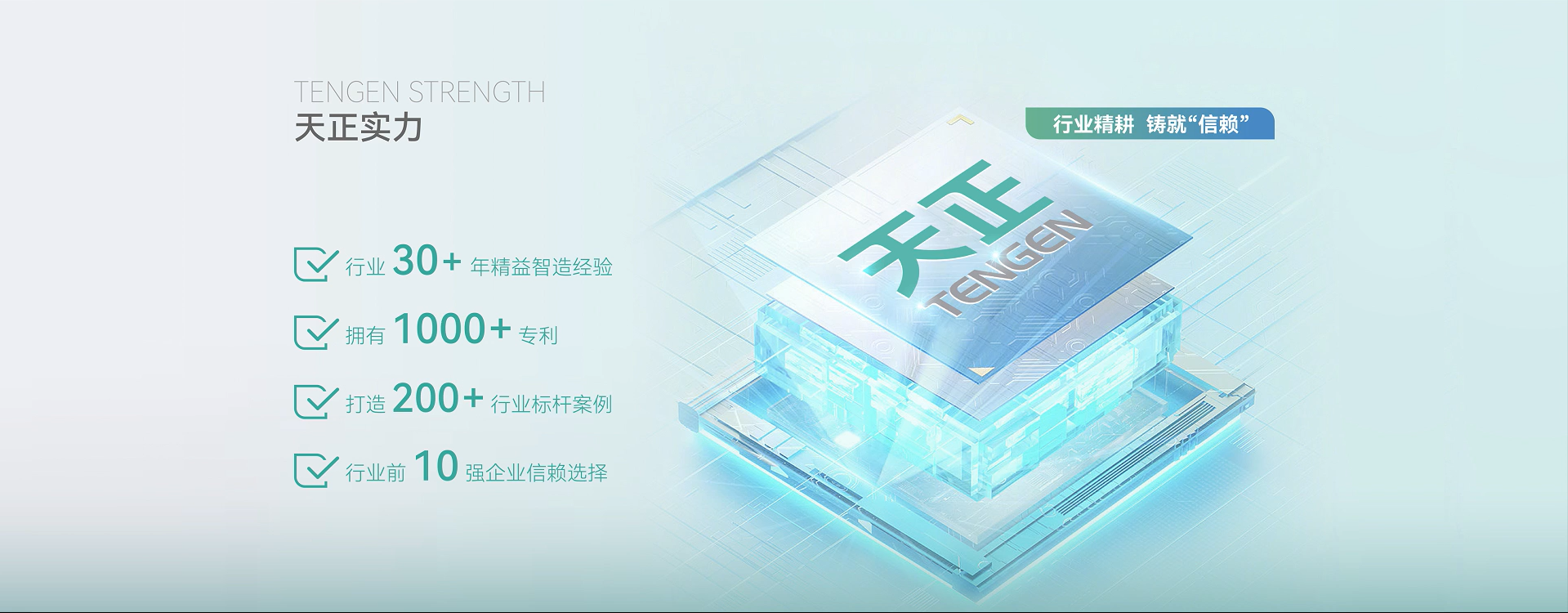 关于君临国际